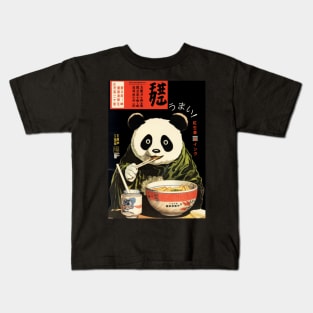 Tokyo Bear Ramen 2 Kids T-Shirt